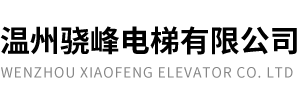 周口風(fēng)機